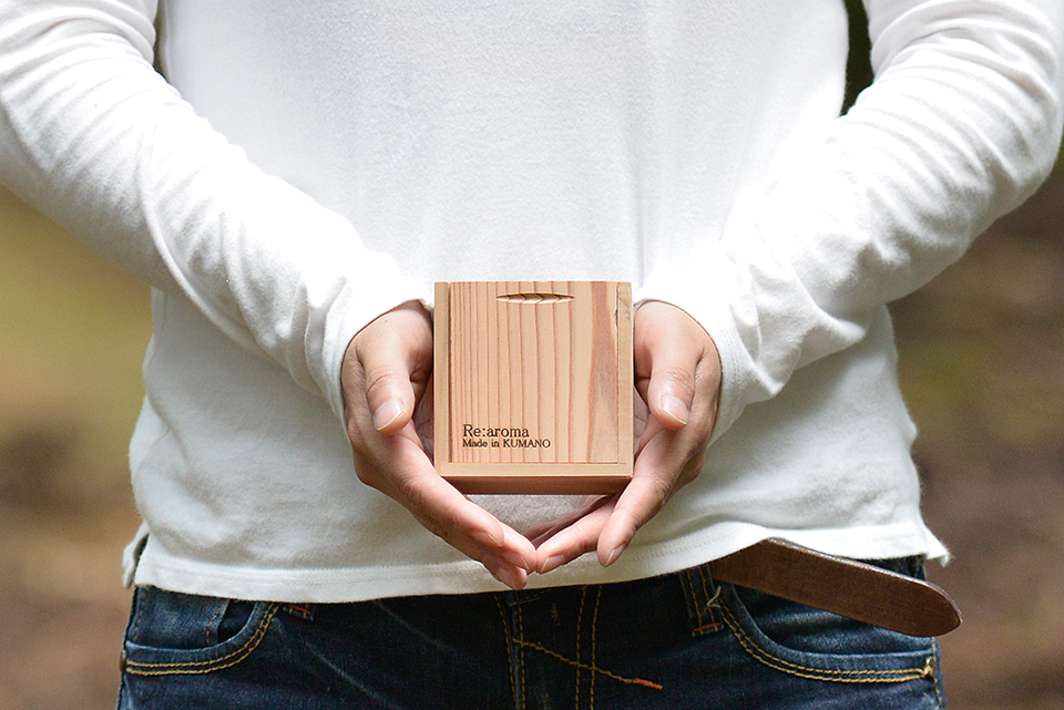 「熊野の香り」導入実績